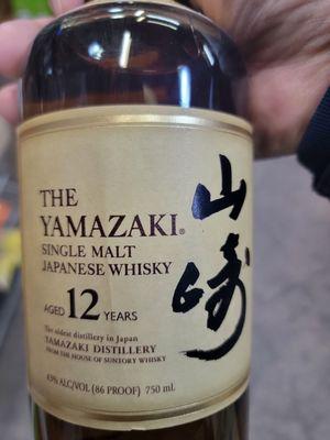 Had to do it! It's Christmas - Yamazaki 12 coming home with me!