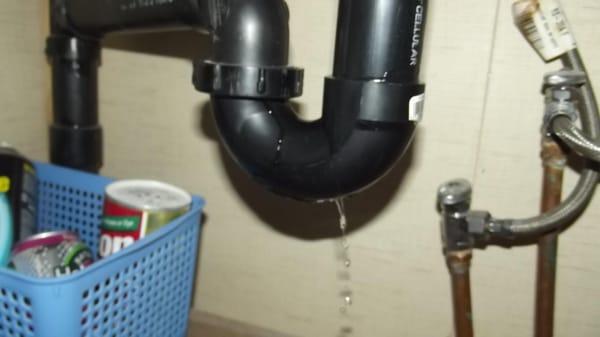 Leak under the faucet.