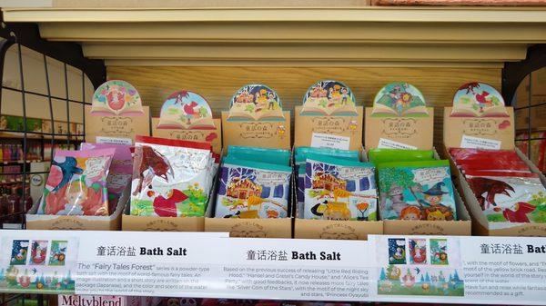 Japanese bath salts