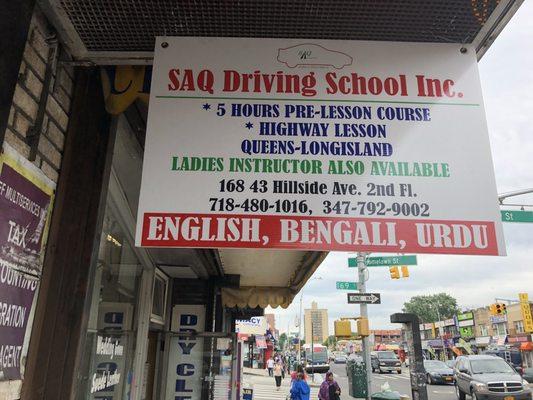 SAQ Driving School Inc