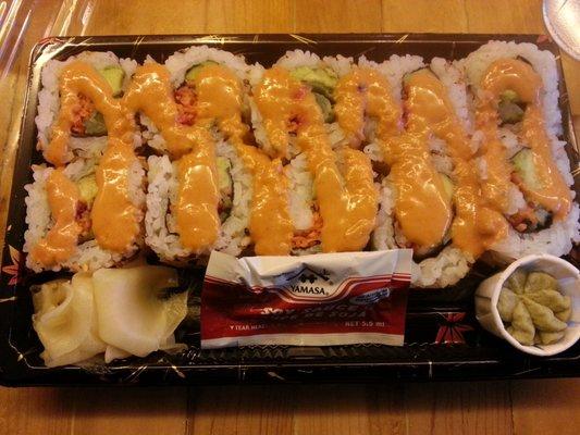 Spicy veggie roll