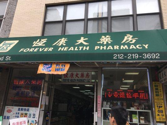 Forever Health Pharmacy