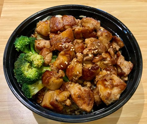 chicken teriyaki bowl - delish!