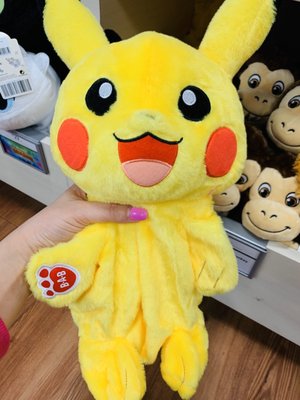 Love Pikachu so much!!