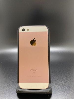 Rose gold iPhone SE for sale in Lafayette