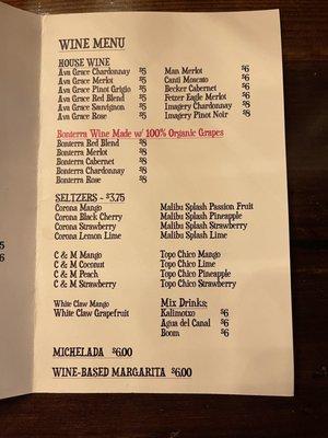 Drink menu pg 2