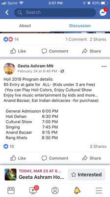 Info on the event