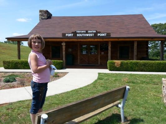 Visitor center