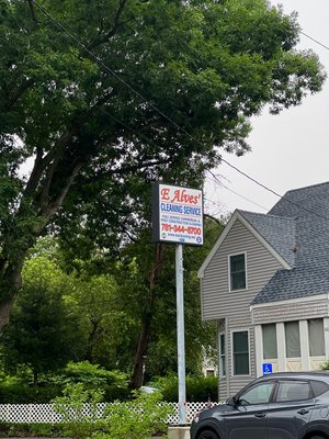 Our office location's new sign as of July 2023!