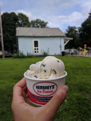 My small My small cookie dough in a cup and the small building in the back!