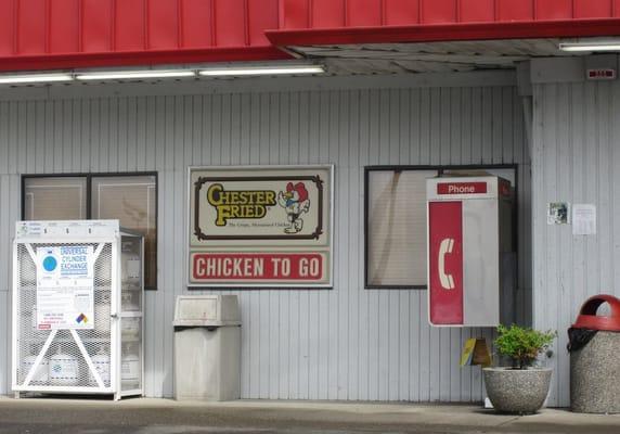 Chester Chicken is also inside this convience store, gas station next door