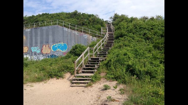 the staircase up to the viewing platform (Summer 2016)