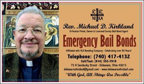 Emergency Bail Bonds