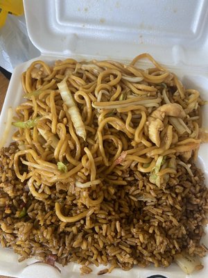 Chicken lo mein lunch special