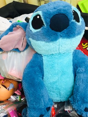 Stitch not bad. Stitch fluffy!