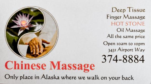 Chinese Massage