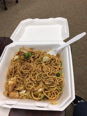 Chicken friend noodles- a frequent special and really tasty!