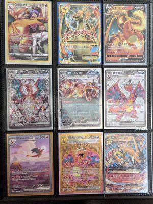 Some of the pulls from Cardboardia