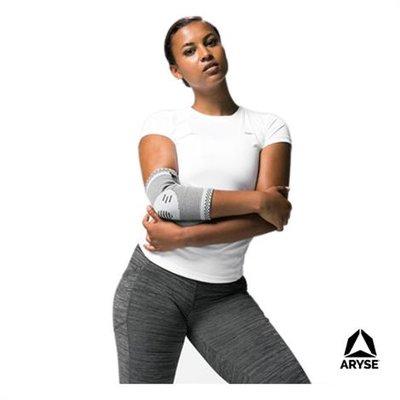 Elbow Sleeve provides support for injury recovery, elbow bursitis, chromic gouty arthritis with or without tophus, edema and much more.