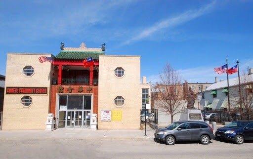 Chinese Consolidated Benevolent Association of Chicago