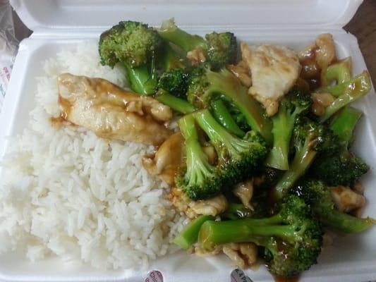 Chicken broccoli with white rice