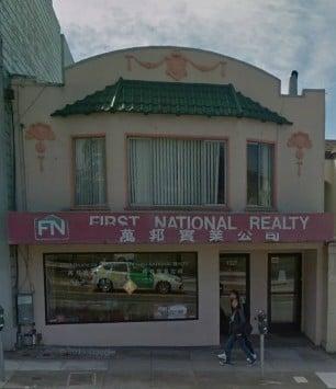 First National Realty