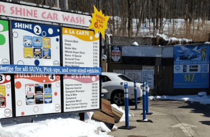 Carwash Entrance