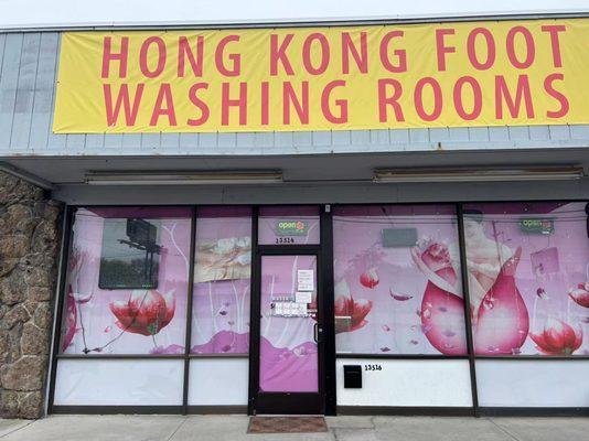 Hong Kong Oil Spa