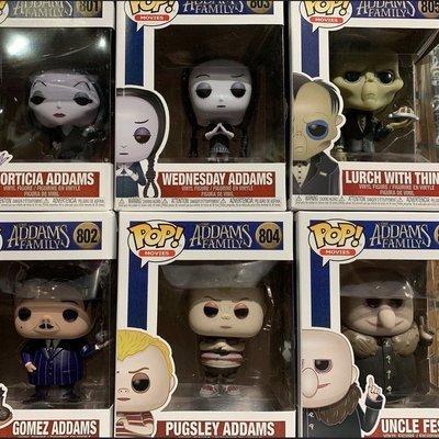 Pop Figurines of the Addams family