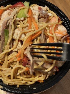 House Lo mein - 9/1/2021