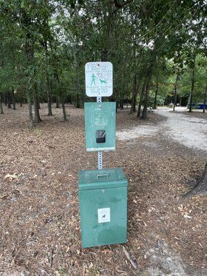 Lakewood Crossing Park