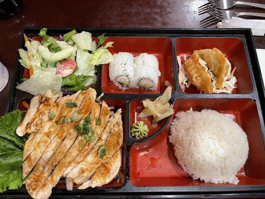 Chicken teriyaki bento box