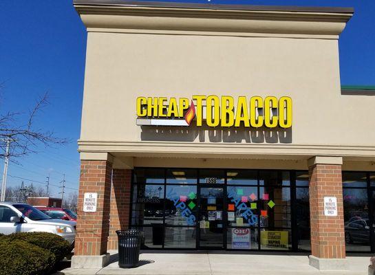 Cheap Tobacco Piqua Storefront