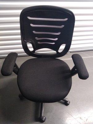 Office chairs starting at $25