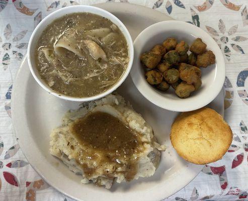 This was on a Tuesday! Some delicious home cooked food  Yummy! Chicken & dumplings day!