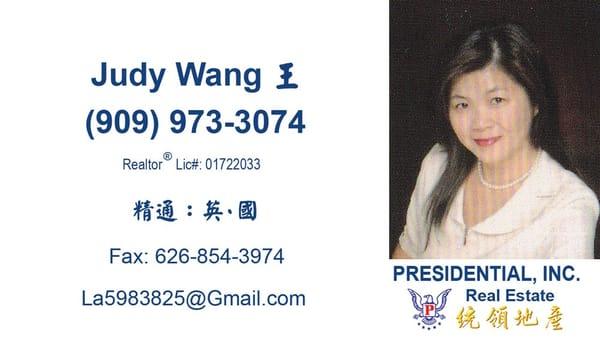 Judy Wang - Presidential Real Estate