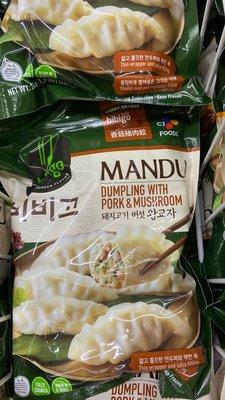 Dumplings