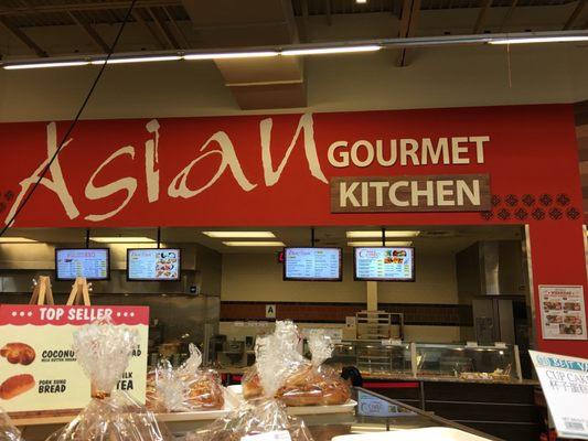 Asian Gourmet Kitchen