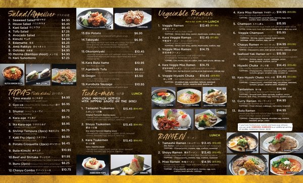 Ramen menu