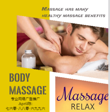 Star Body & Foot Massage
 Tel:(805) 287-9316. 
  2255 S Broadway #3, Santa Maria, Ca 93454.
 OPEN 7 days:9:00 am