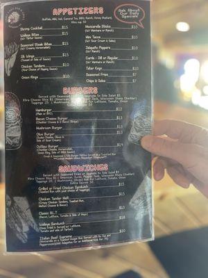 Menu 7/21/24