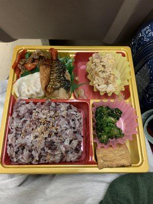 Bento