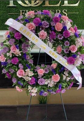 Funeral Flower Arrangement