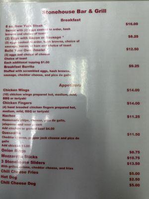 Front of menu