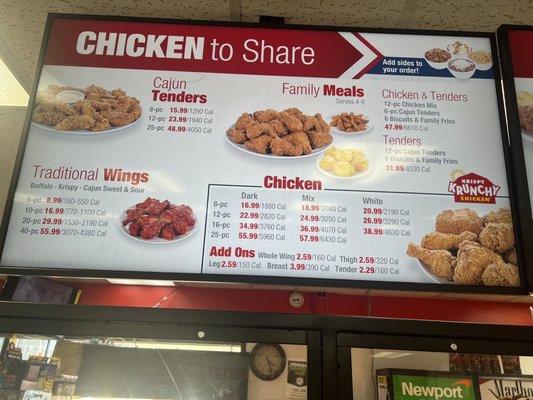 Krispy Krunchy chicken menu.