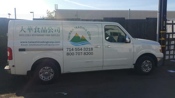 One of our delivery vans.