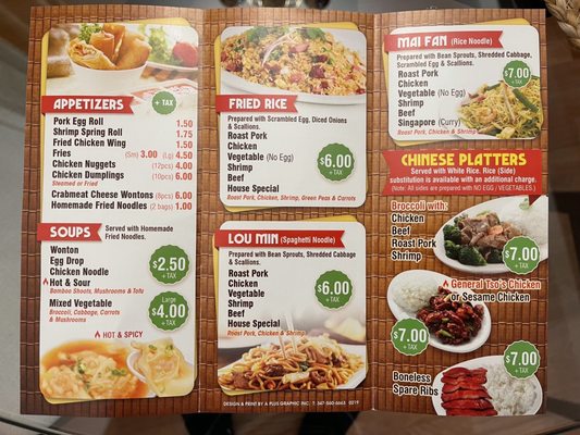 Menu (Side 2)