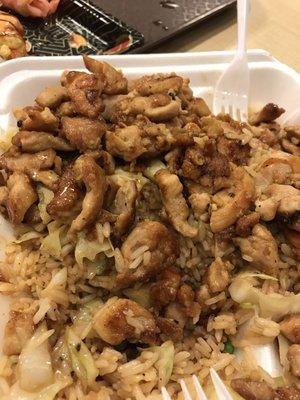 Chicken teriyaki.  Delicious.