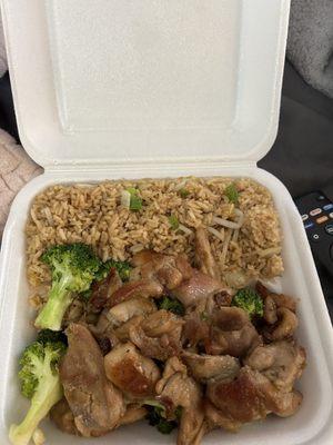 Bourbon Chicken Lunch Special with Fried Rice and broccoli & Shrimp Egg Roll