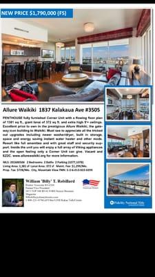 PH05 in the gorgeous Allure Waikiki